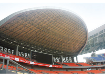 北宁体育看台案例